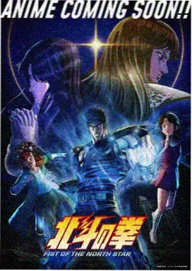 肖申克的救赎 星辰影院经典佳作